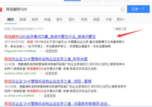 市場(chǎng)營(yíng)銷策劃方案撰寫(xiě)全攻略 從零到一的系統(tǒng)化構(gòu)建
